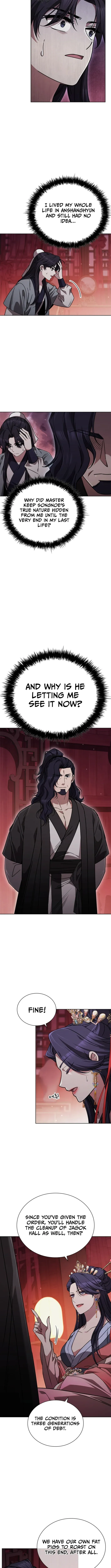 Senior Brother Lee Hoe Chapter 12 page 8 - 