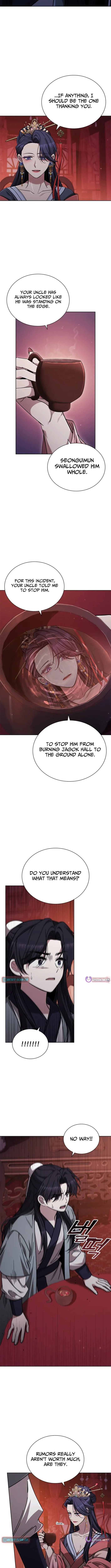 Senior Brother Lee Hoe Chapter 13 page 4 - 