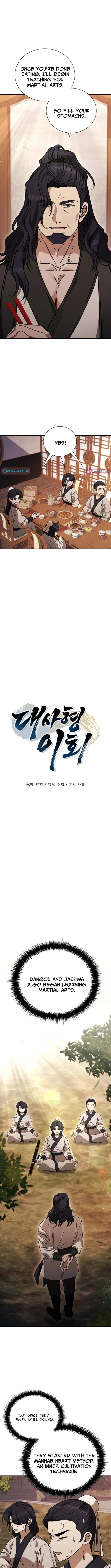 Senior Brother Lee Hoe Chapter 16 page 2 - 