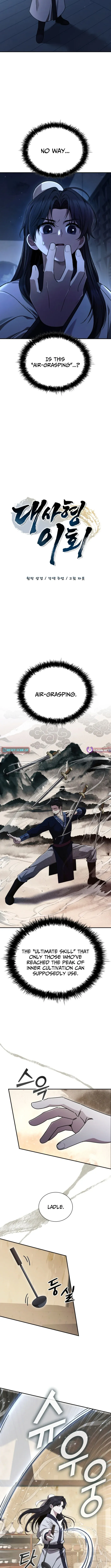 Senior Brother Lee Hoe Chapter 3 page 3 - 