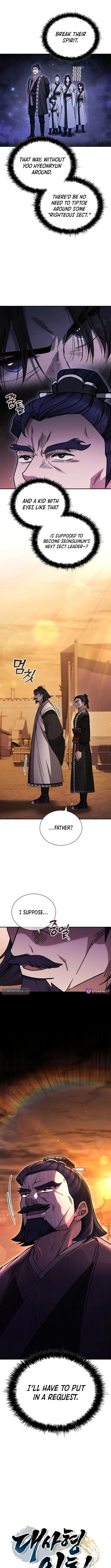 Senior Brother Lee Hoe Chapter 6 page 6 - 