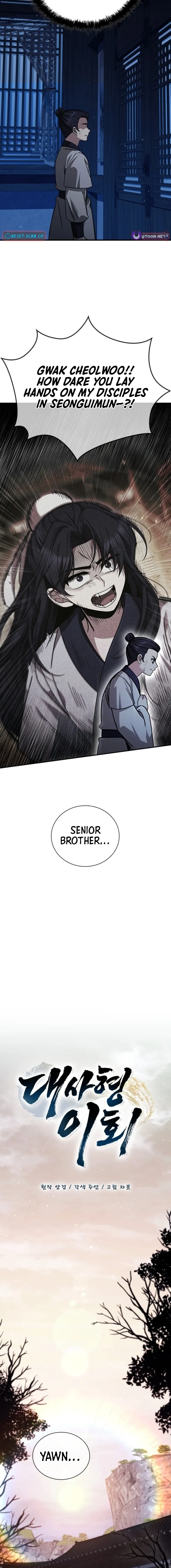 Senior Brother Lee Hoe Chapter 7 page 11 - 