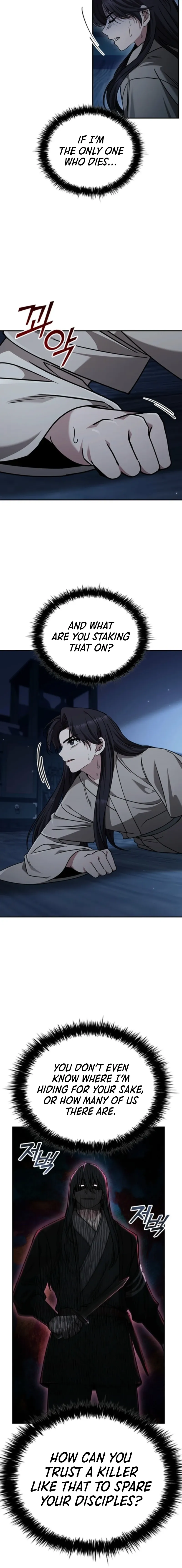 Senior Brother Lee Hoe Chapter 8 page 3 - 