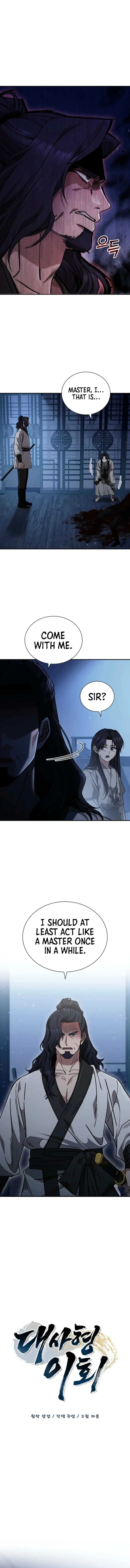 Senior Brother Lee Hoe Chapter 8 page 9 - 