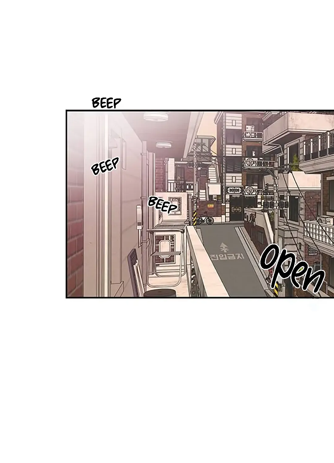 Senior Is Bad! Chapter 1 page 45 - 