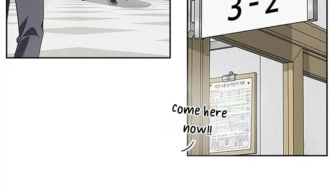 Senior Is Bad! Chapter 1 page 76 - 
