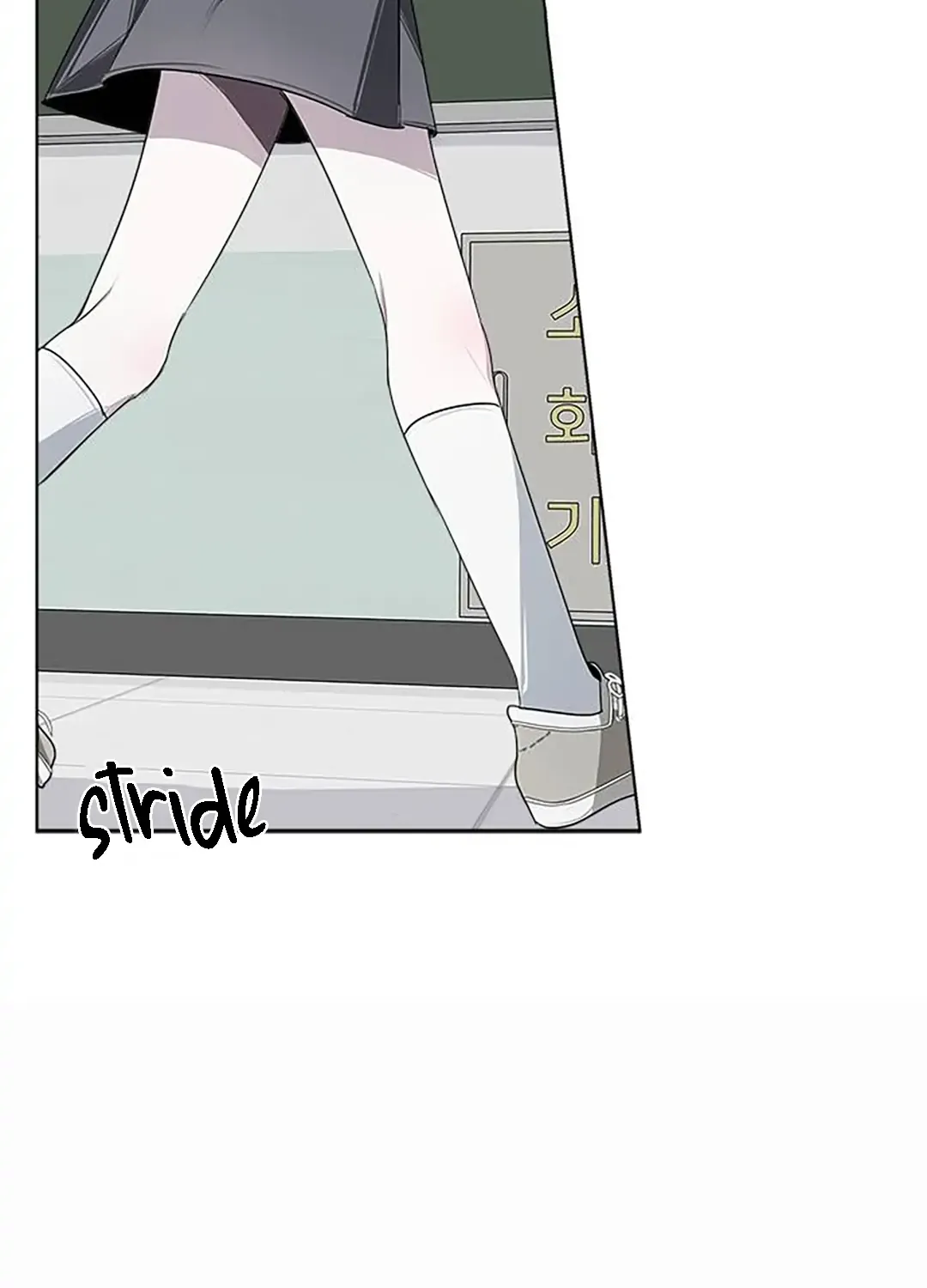 Senior Is Bad! Chapter 1 page 85 - 