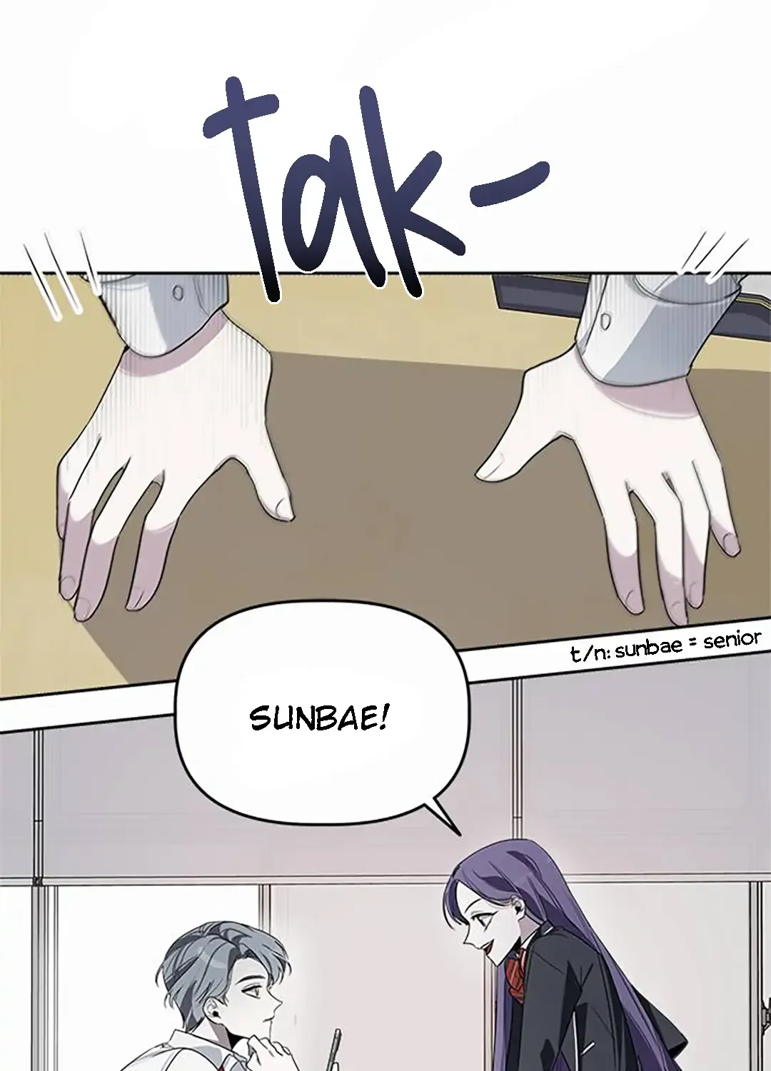 Senior Is Bad! Chapter 1 page 88 - 