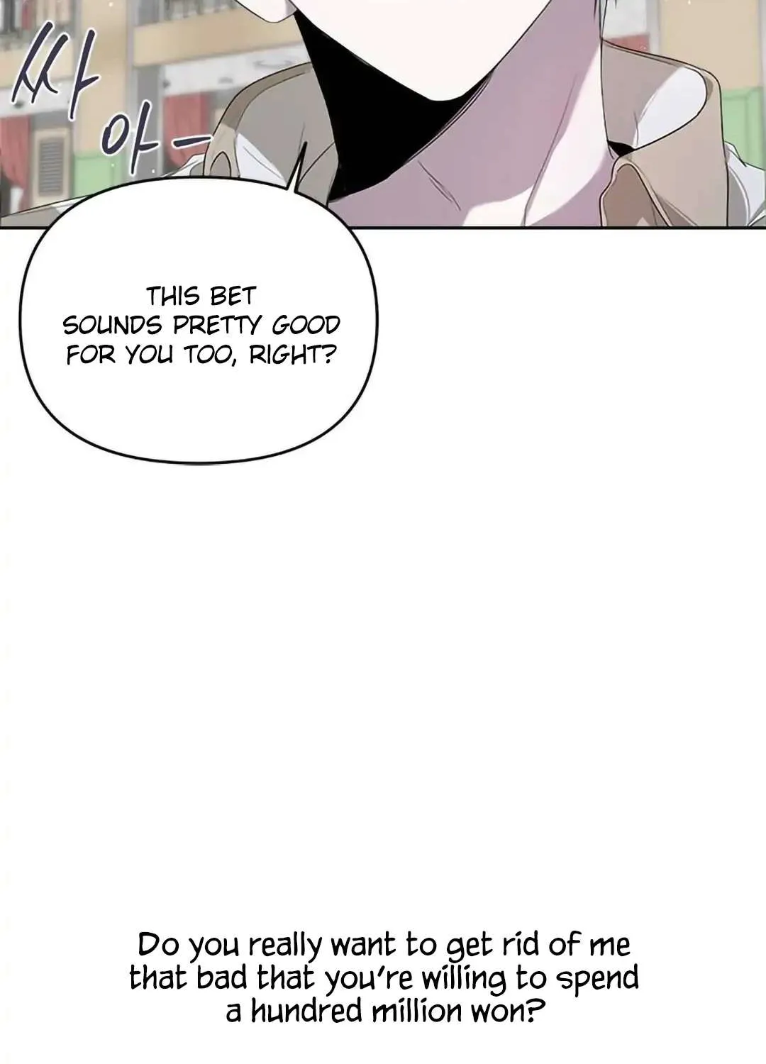 Senior Is Bad! Chapter 10 page 18 - 