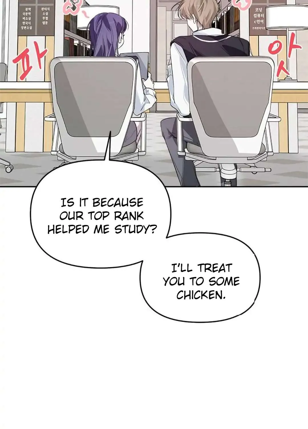Senior Is Bad! Chapter 10 page 90 - 