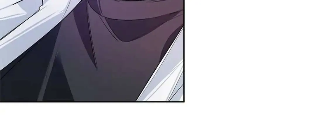 Senior Is Bad! Chapter 11 page 83 - 