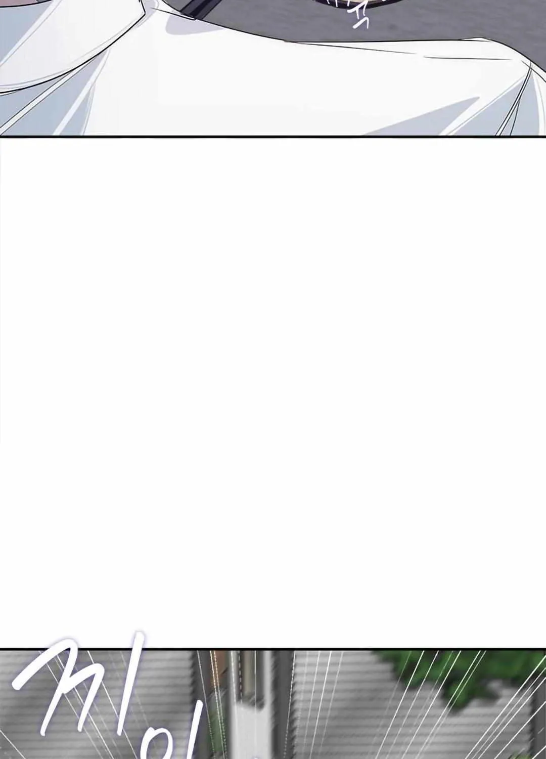 Senior Is Bad! Chapter 12 page 109 - 