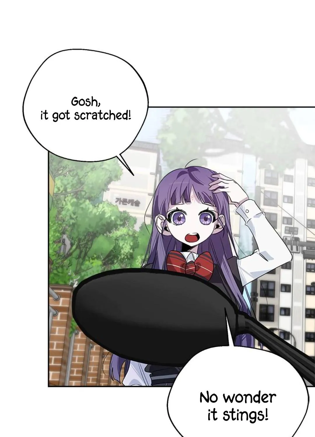 Senior Is Bad! Chapter 12 page 127 - 