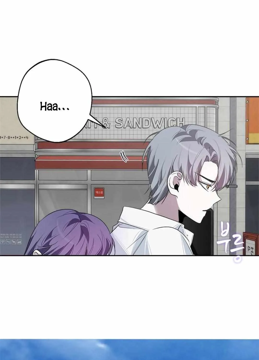 Senior Is Bad! Chapter 12 page 135 - 