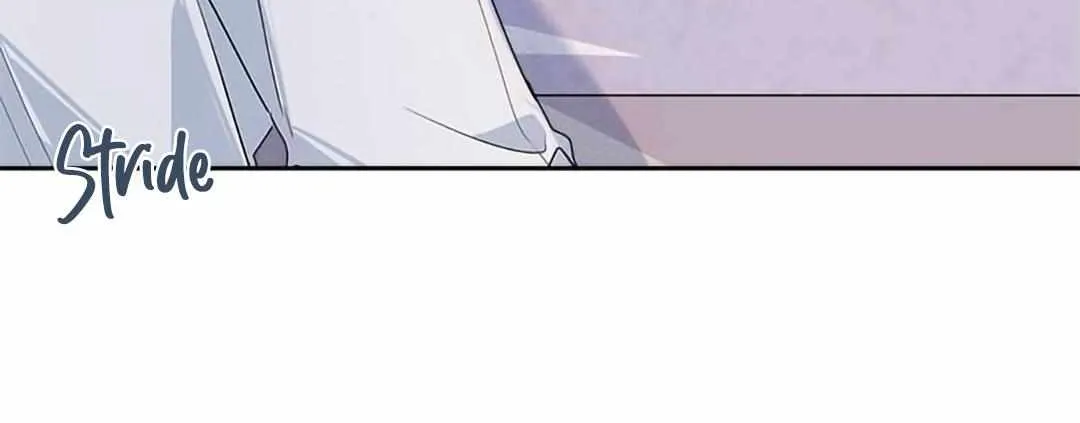 Senior Is Bad! Chapter 12 page 15 - 