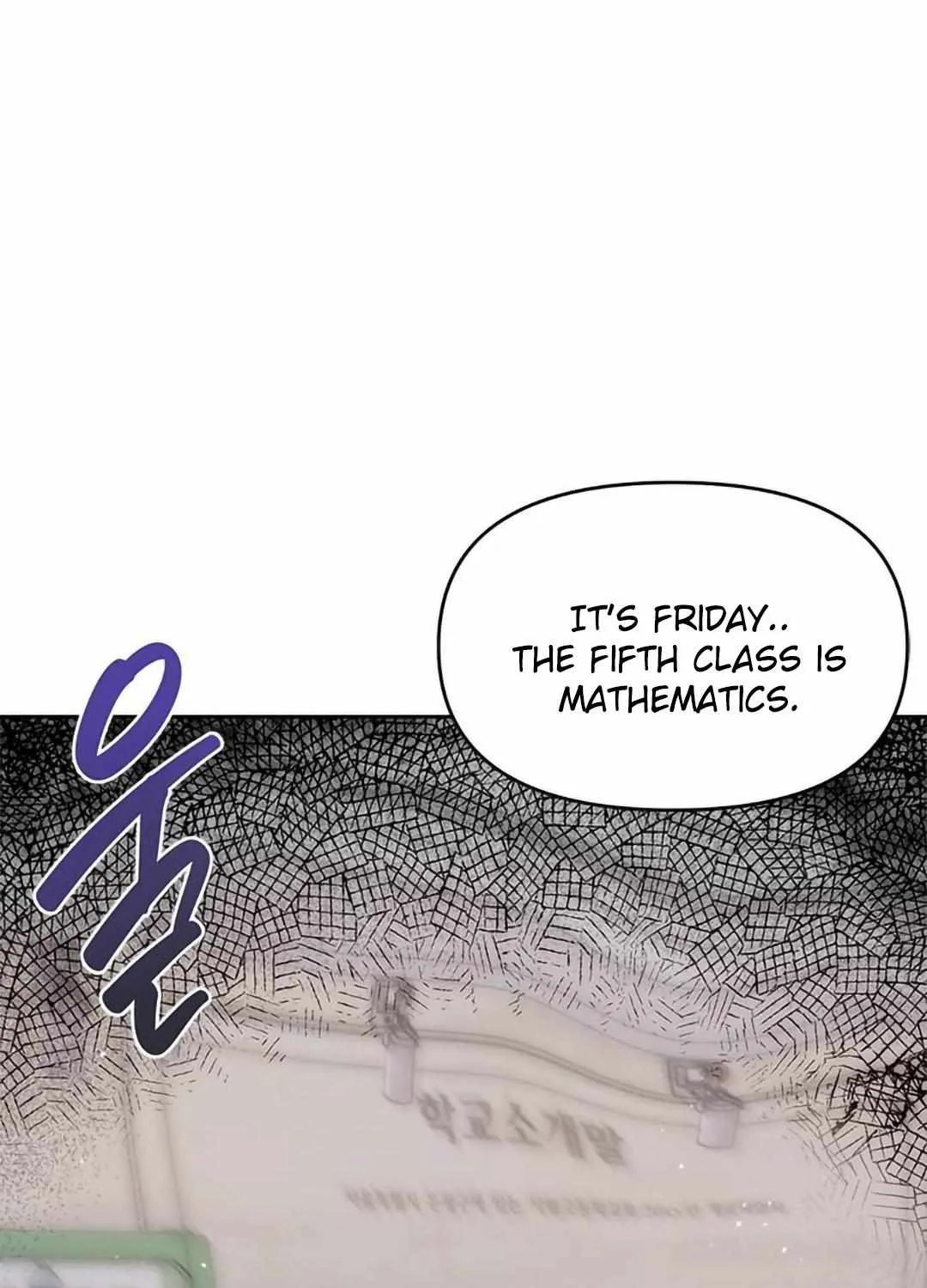 Senior Is Bad! Chapter 12 page 69 - 