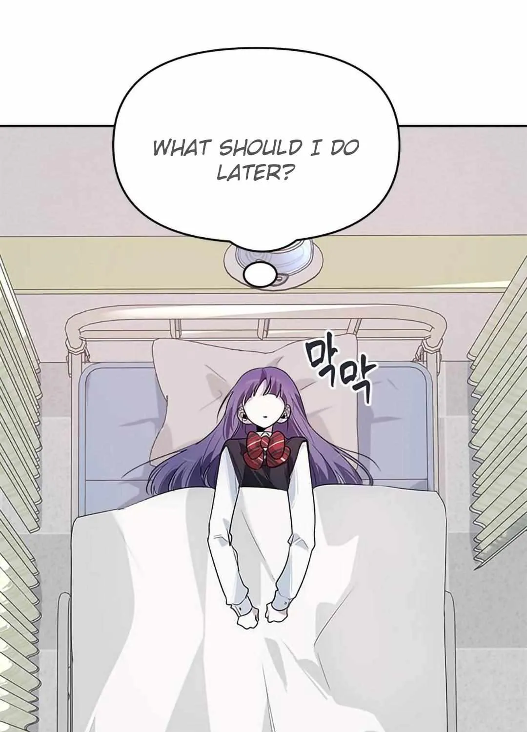 Senior Is Bad! Chapter 12 page 81 - 