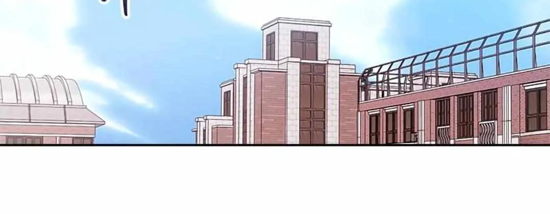 Senior Is Bad! Chapter 12 page 90 - 