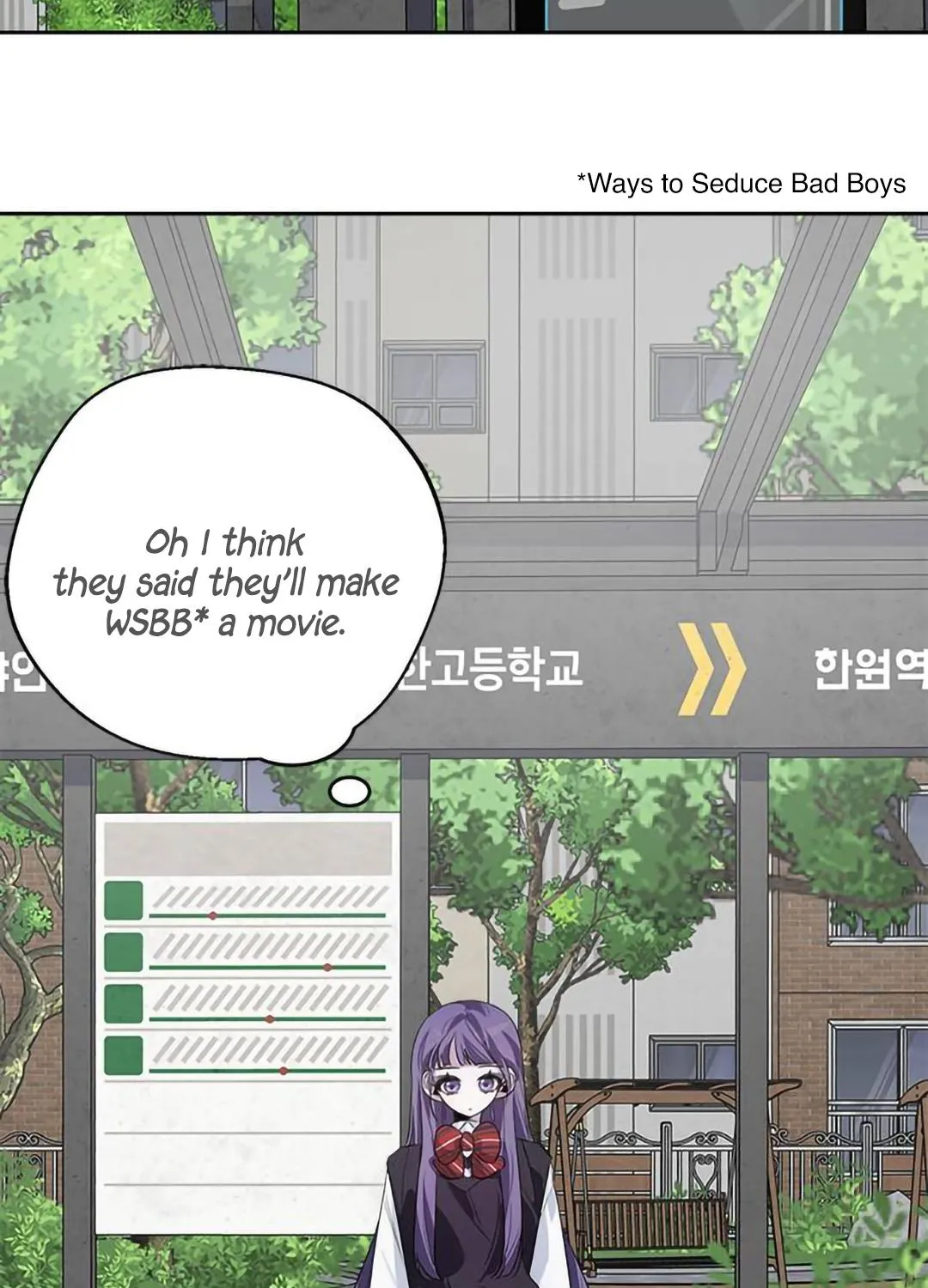 Senior Is Bad! Chapter 12 page 95 - 