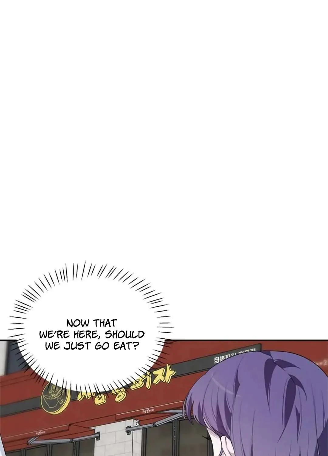Senior Is Bad! Chapter 13 page 53 - 