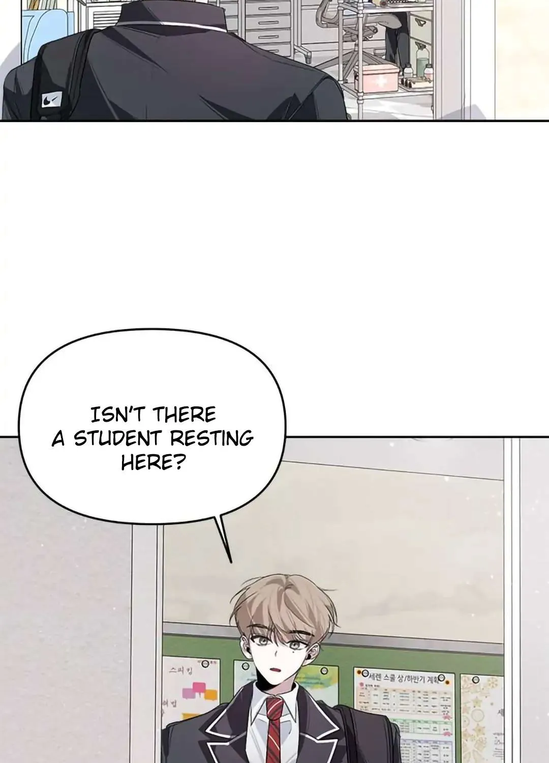 Senior Is Bad! Chapter 13 page 7 - 