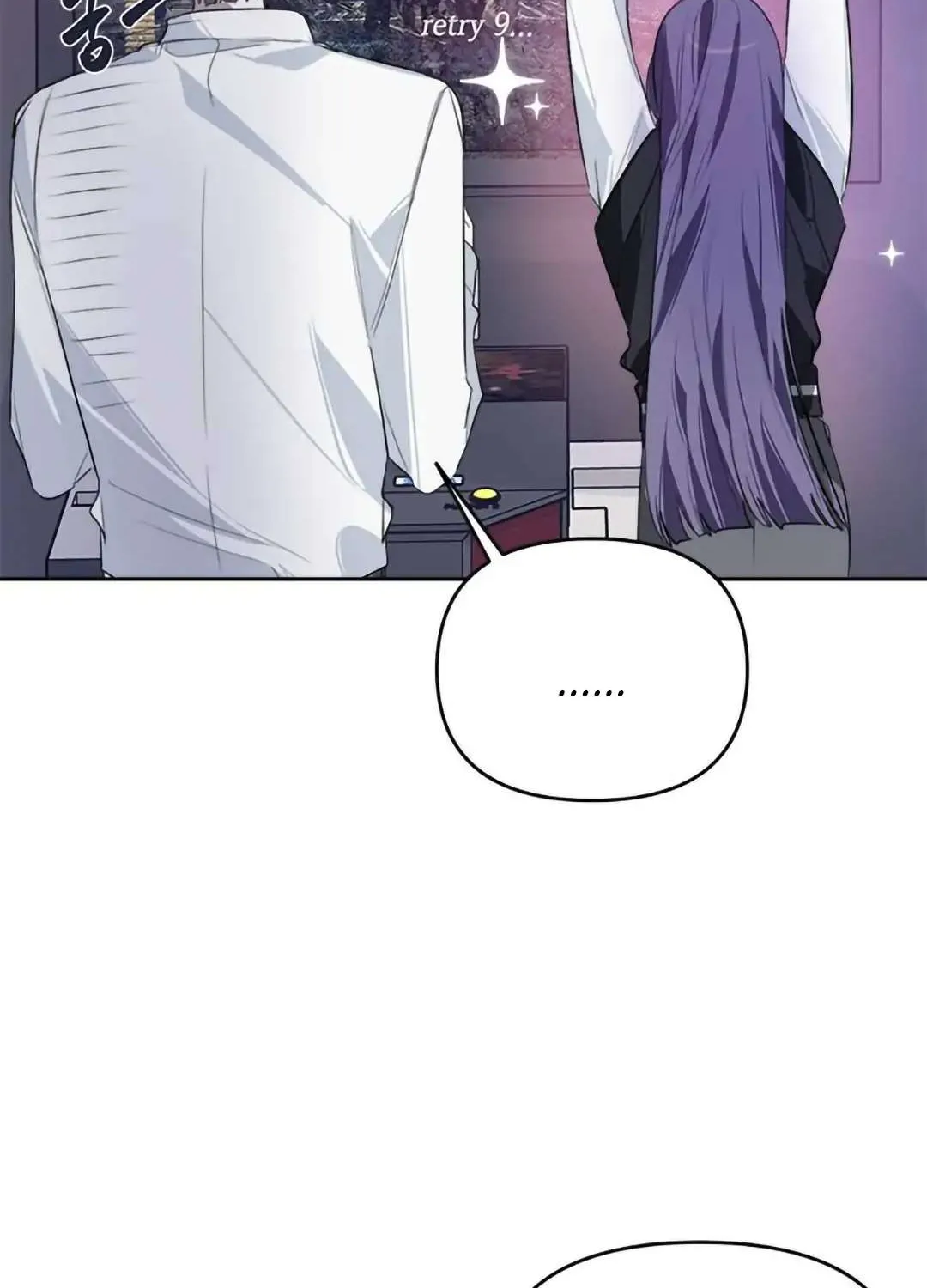 Senior Is Bad! Chapter 13 page 69 - 