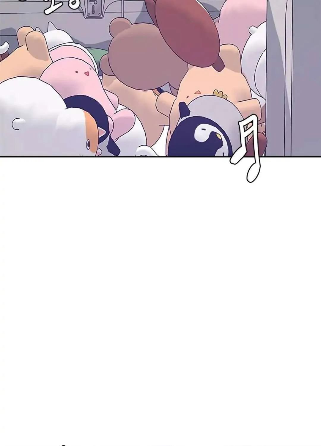 Senior Is Bad! Chapter 13 page 93 - 