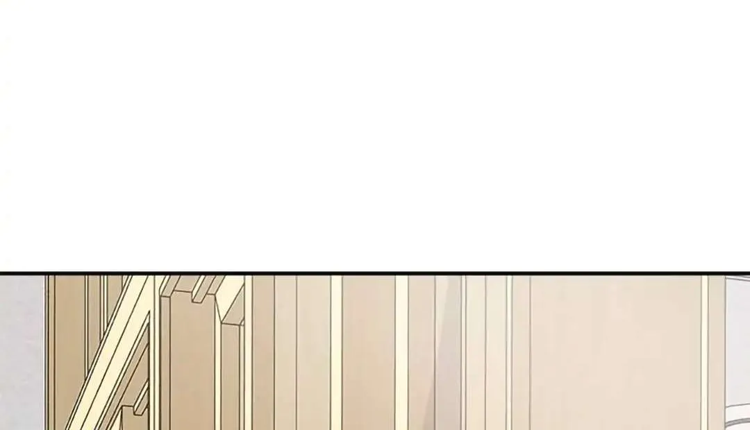 Senior Is Bad! Chapter 14 page 102 - 