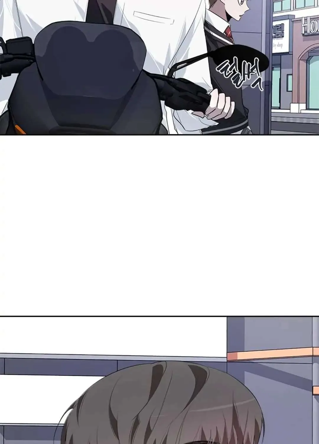 Senior Is Bad! Chapter 14 page 24 - 