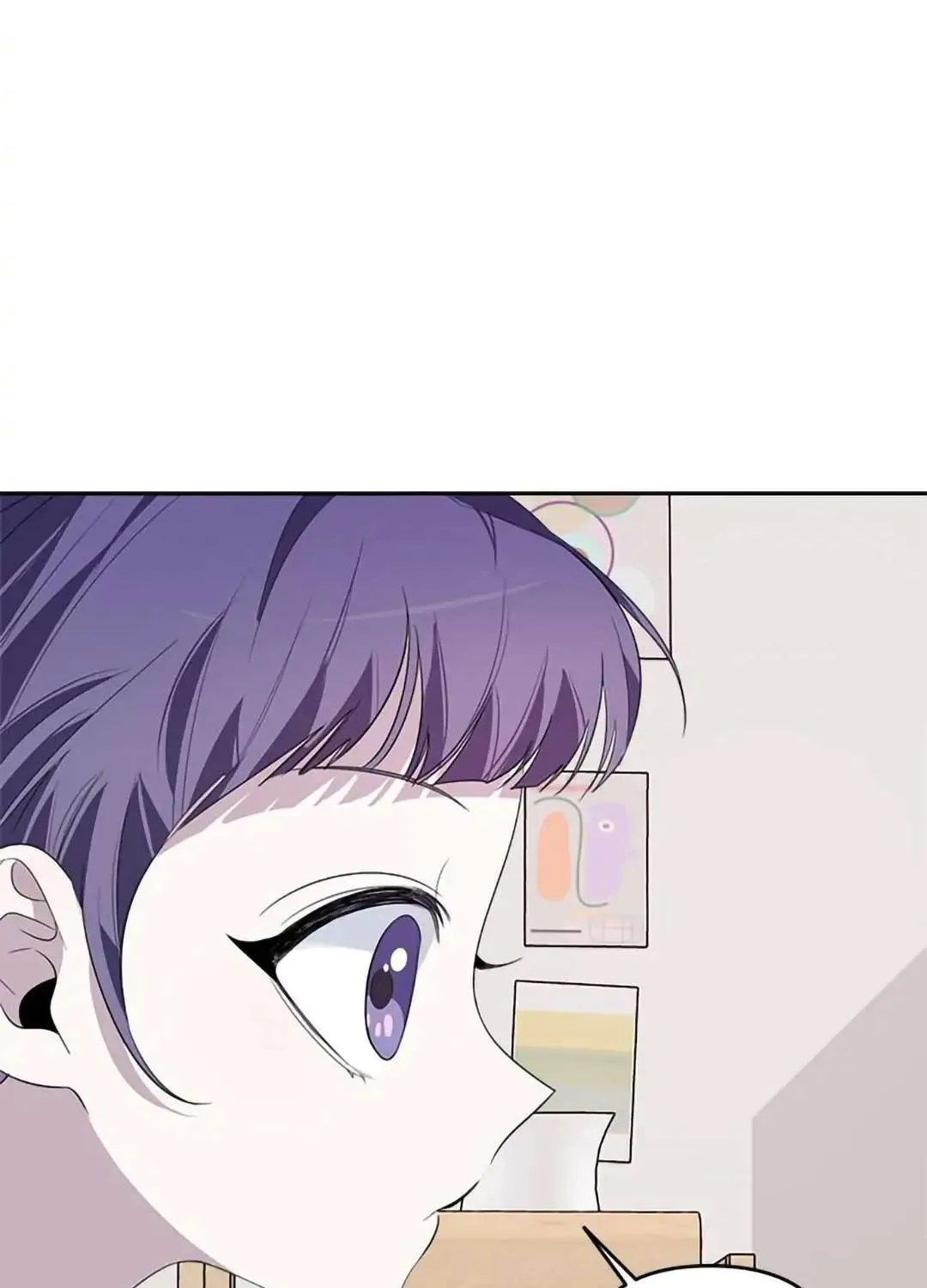 Senior Is Bad! Chapter 14 page 52 - 