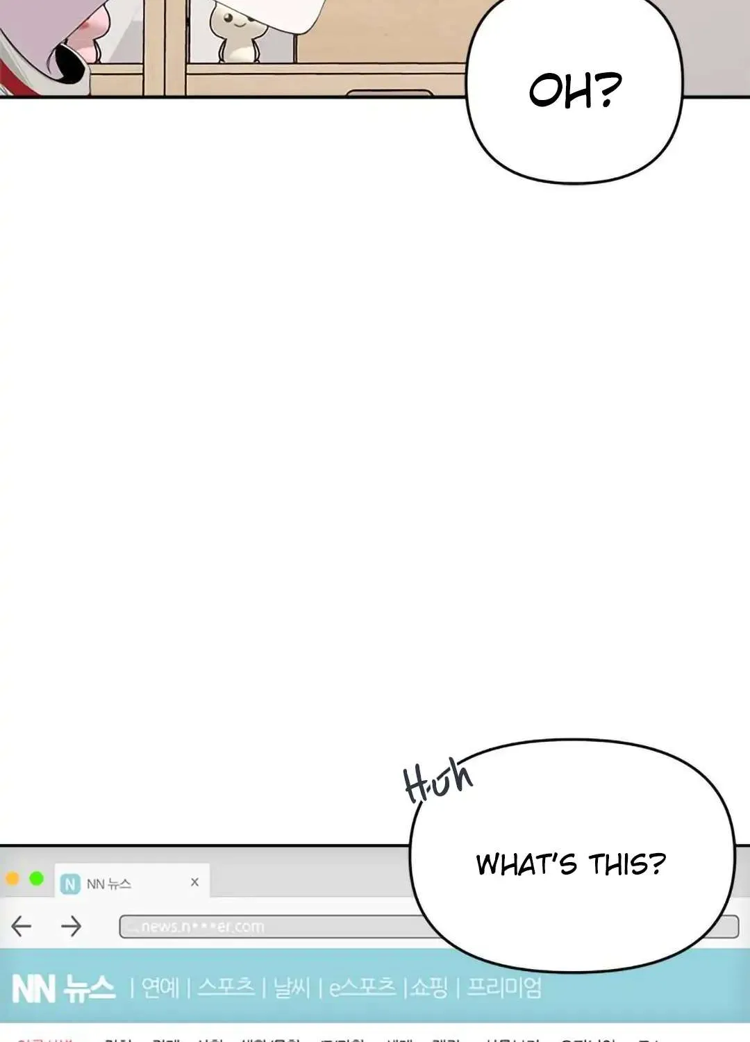 Senior Is Bad! Chapter 14 page 53 - 