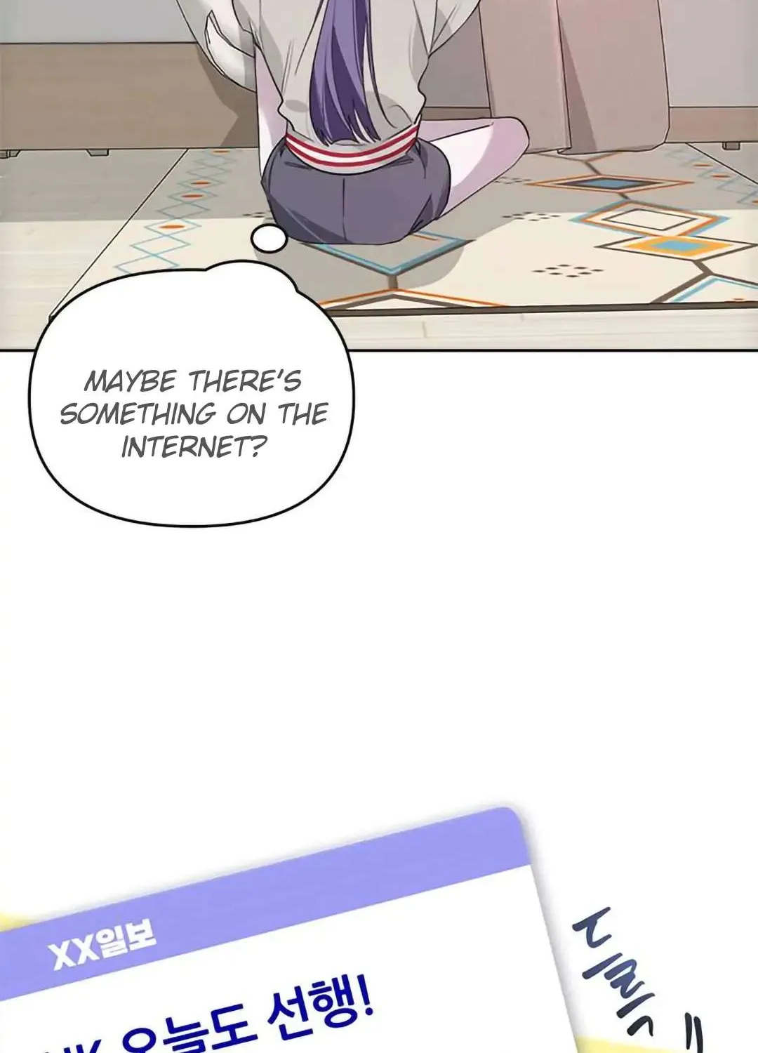 Senior Is Bad! Chapter 14 page 66 - 