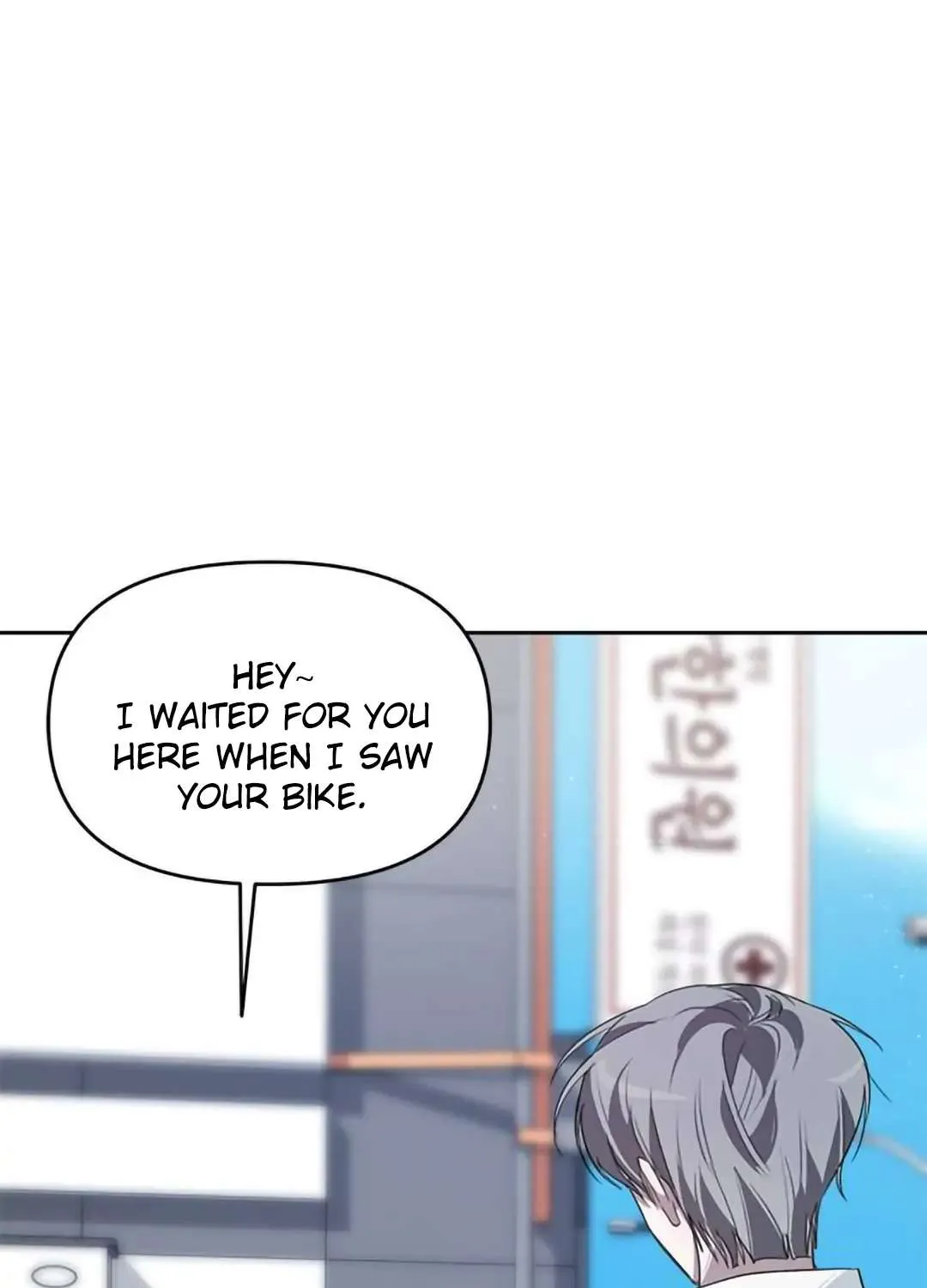 Senior Is Bad! Chapter 14 page 8 - 