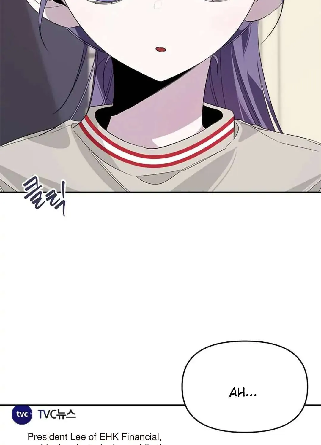 Senior Is Bad! Chapter 14 page 72 - 