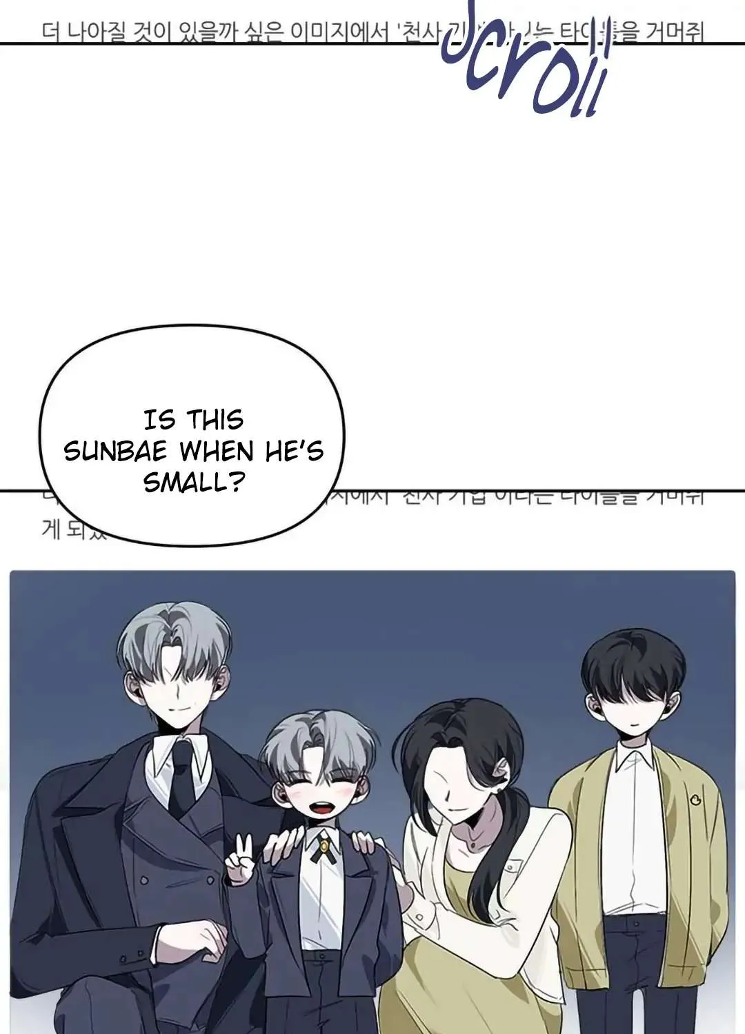 Senior Is Bad! Chapter 14 page 74 - 