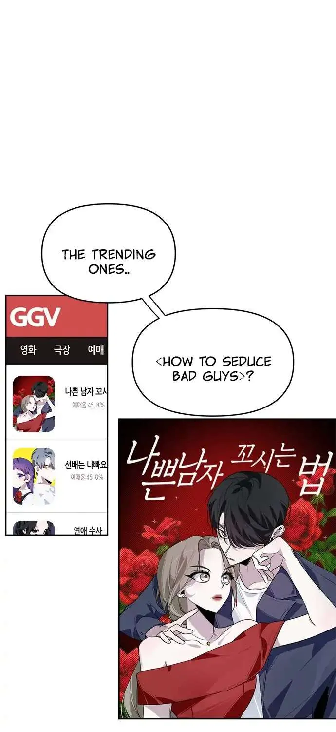 Senior Is Bad! Chapter 16 page 64 - 