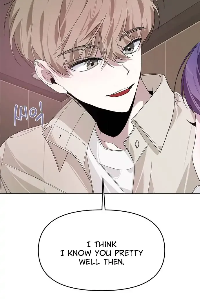 Senior Is Bad! Chapter 17 page 30 - 
