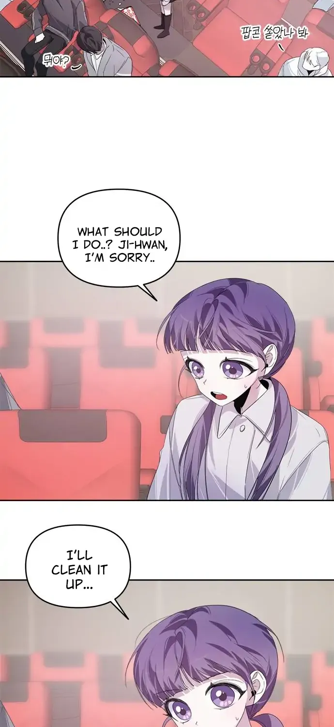 Senior Is Bad! Chapter 17 page 47 - 