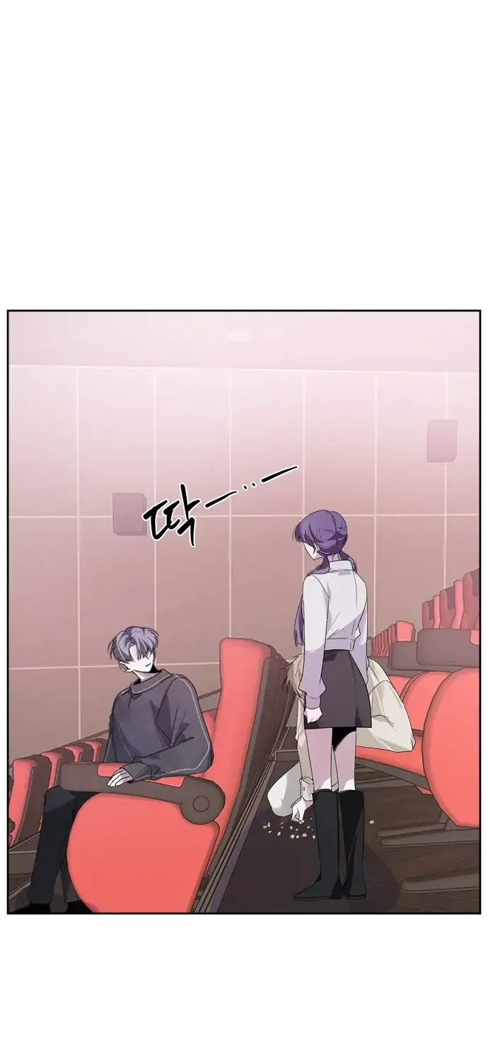 Senior Is Bad! Chapter 17 page 49 - 