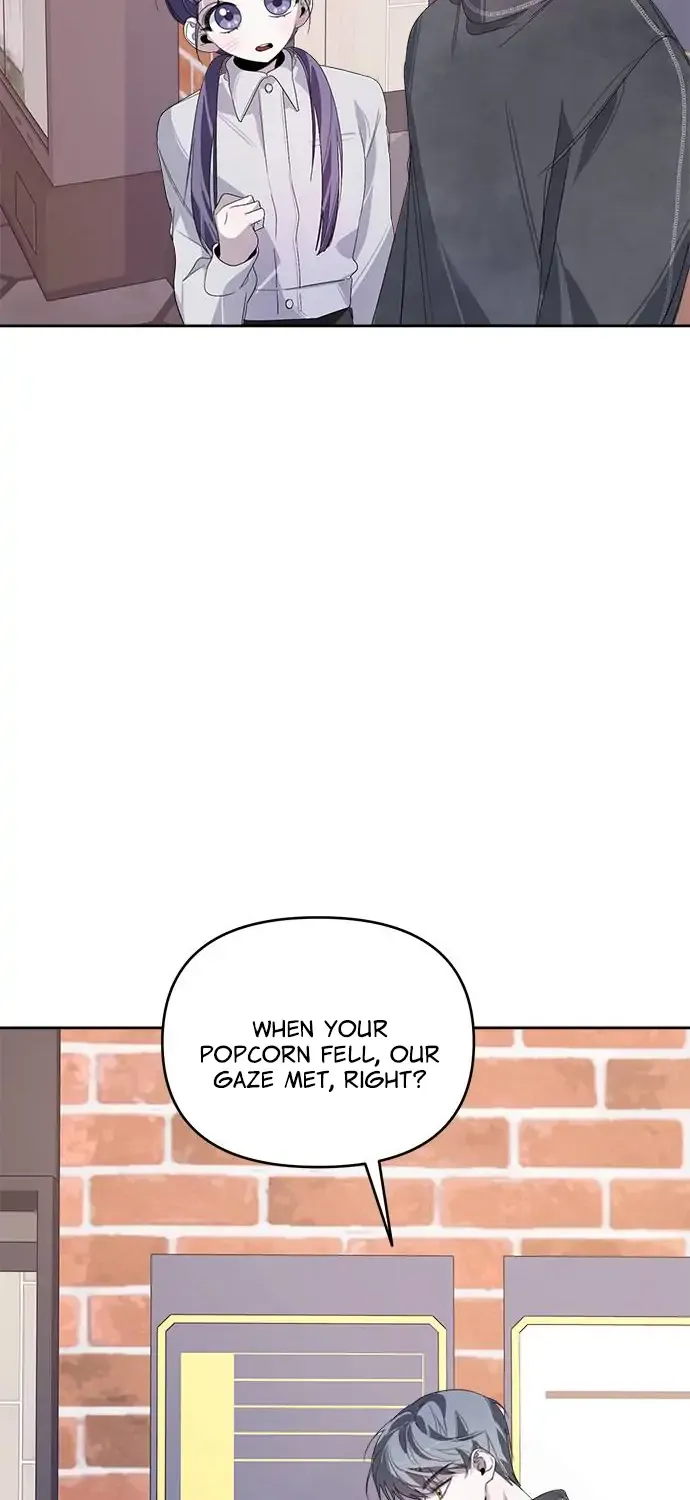 Senior Is Bad! Chapter 18 page 5 - 