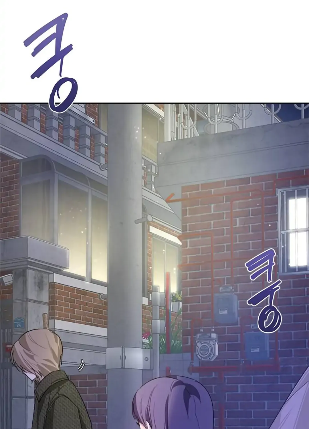 Senior Is Bad! Chapter 19 page 102 - 