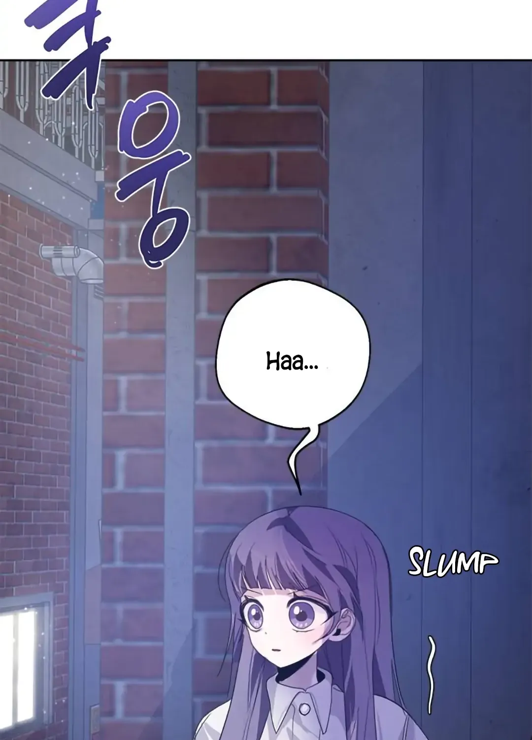 Senior Is Bad! Chapter 19 page 104 - 