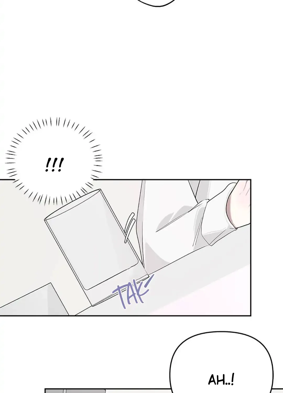 Senior Is Bad! Chapter 19 page 10 - 
