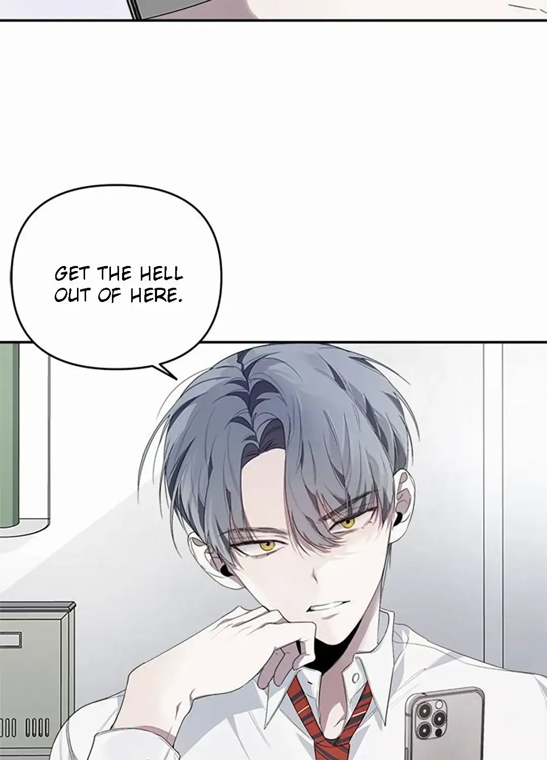 Senior Is Bad! Chapter 2 page 3 - 