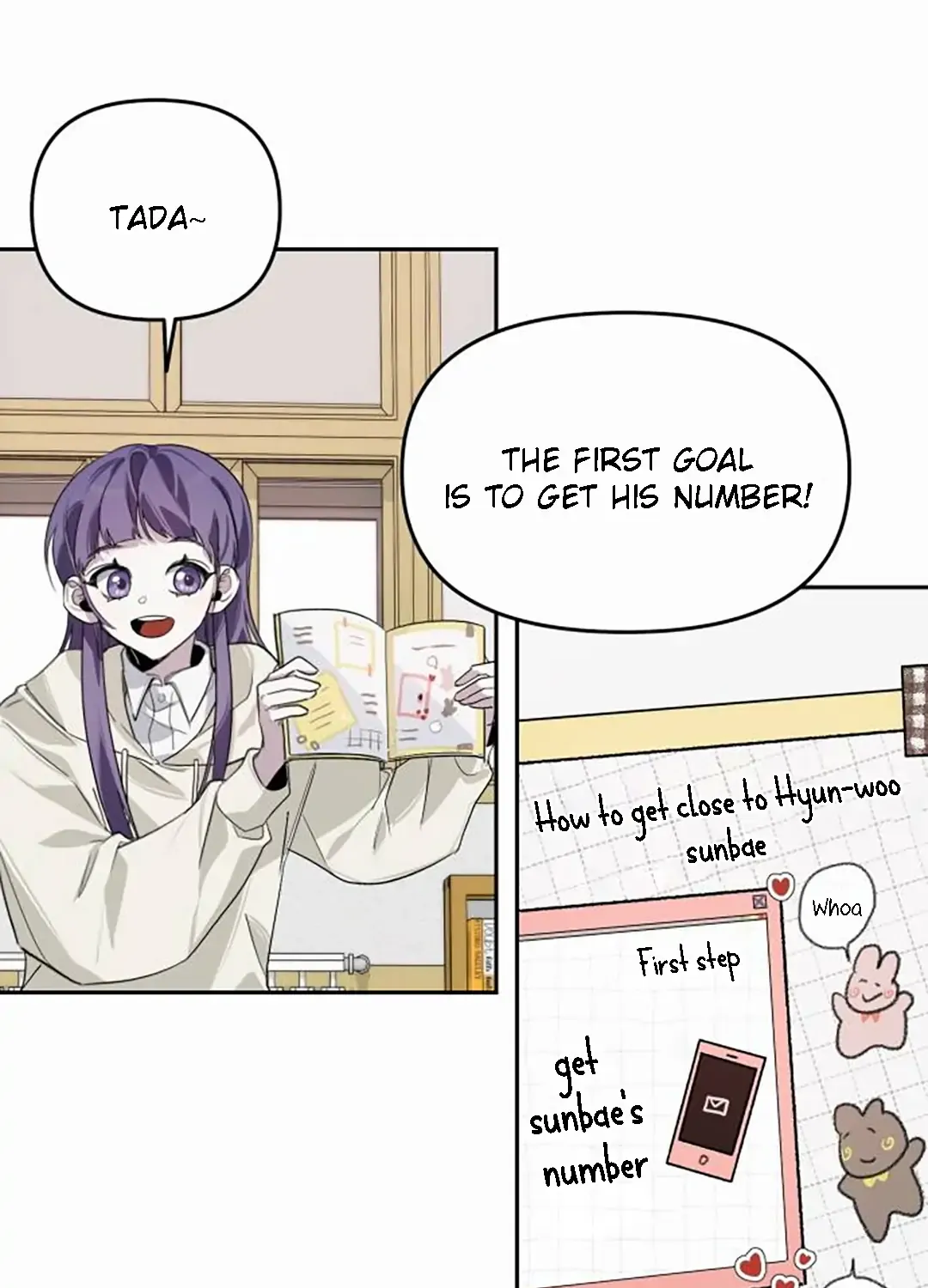 Senior Is Bad! Chapter 2 page 66 - 