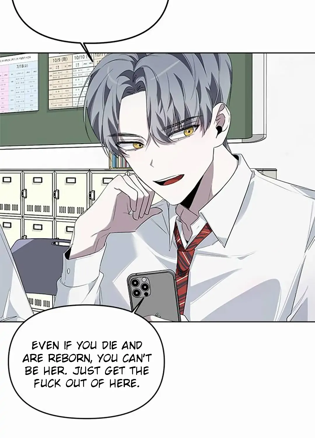 Senior Is Bad! Chapter 2 page 8 - 