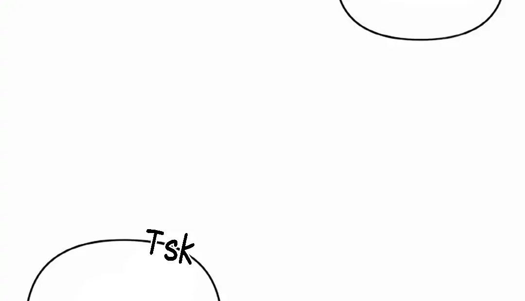 Senior Is Bad! Chapter 2 page 97 - 