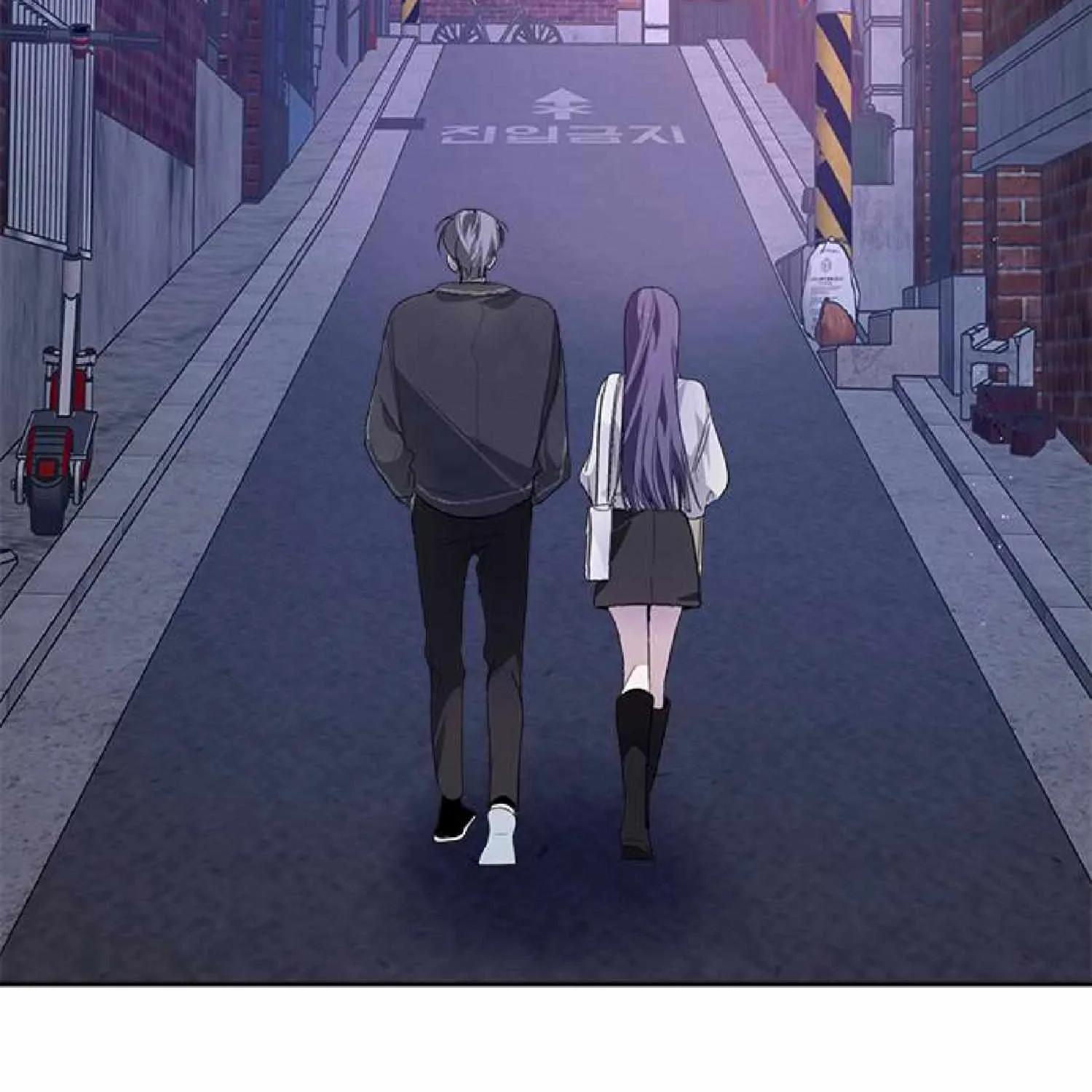 Senior Is Bad! Chapter 20 page 36 - 