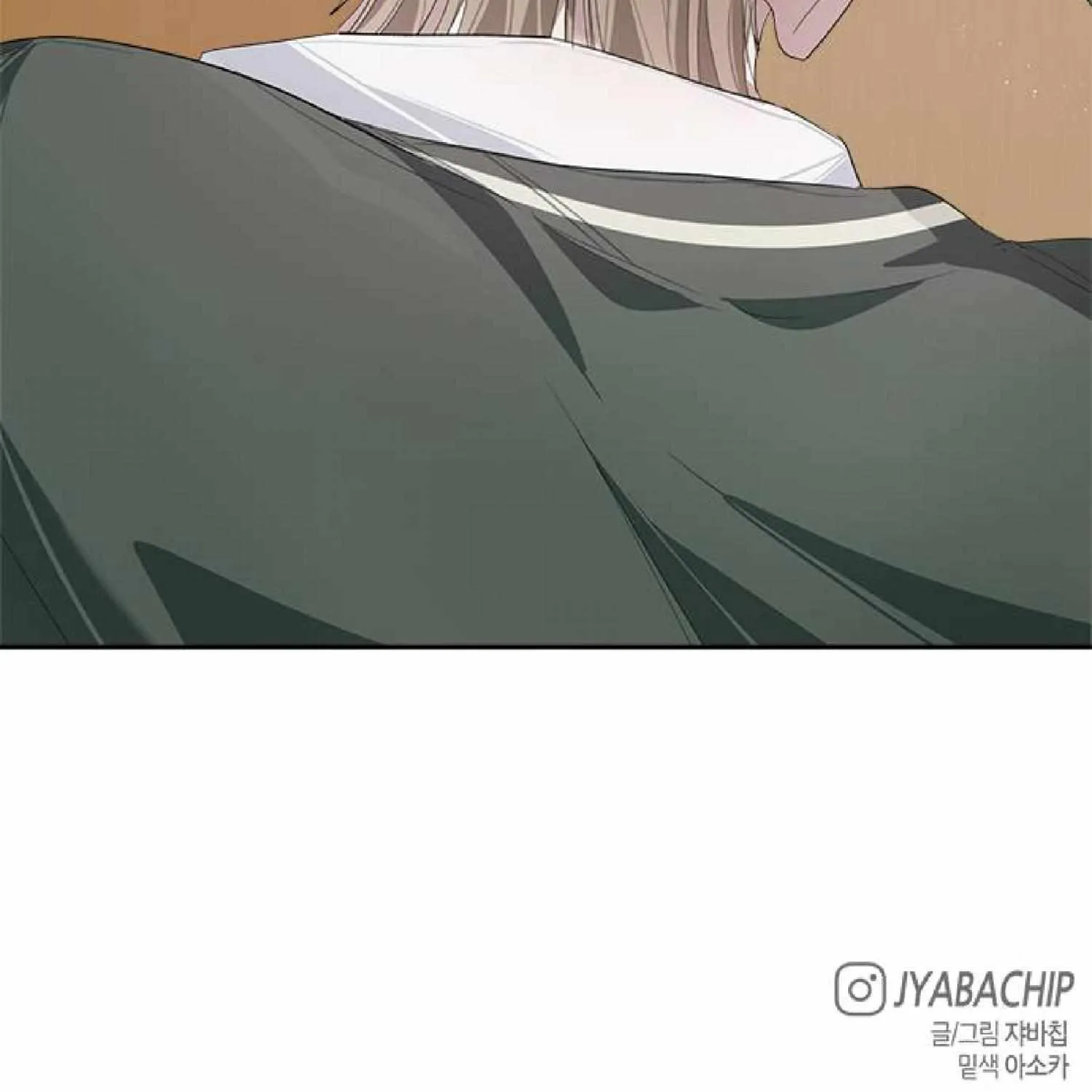 Senior Is Bad! Chapter 21 page 158 - 