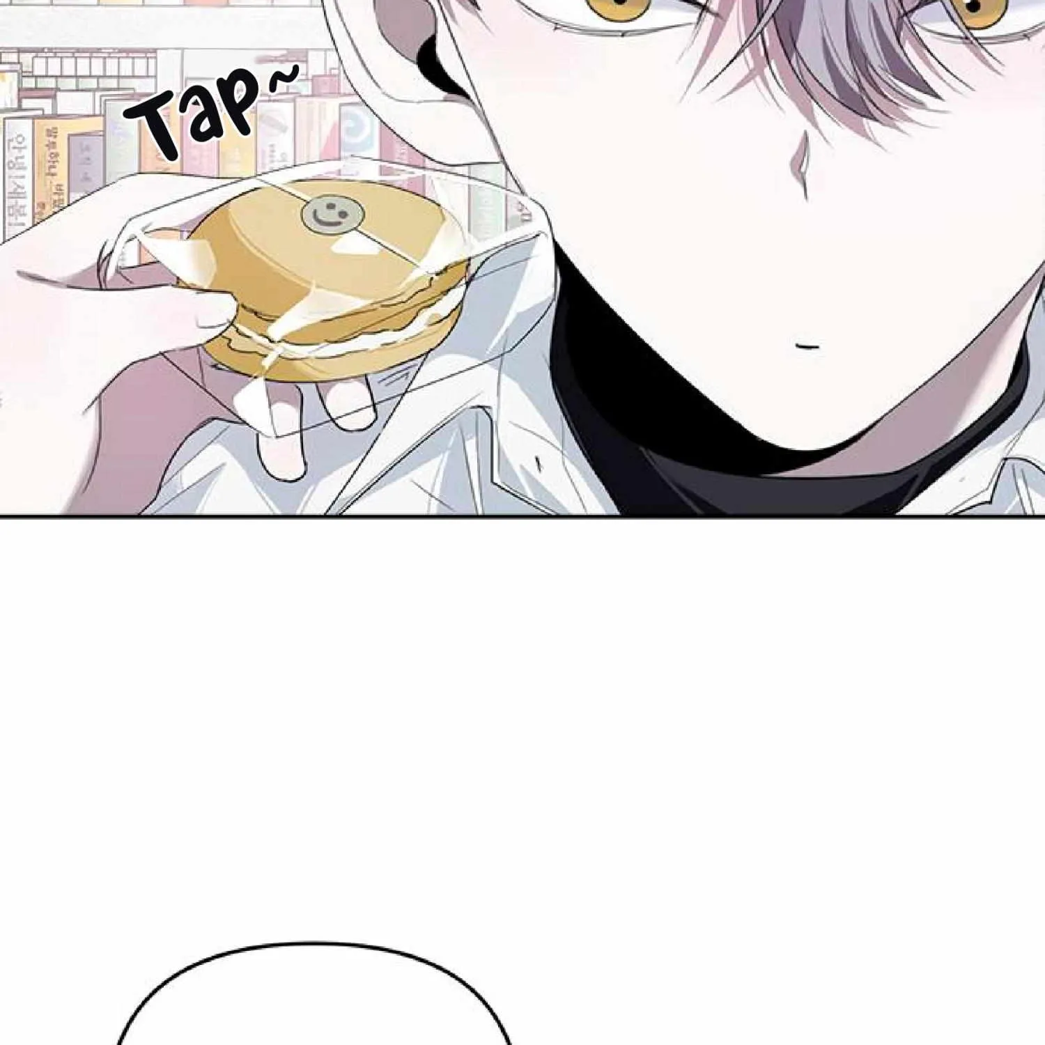 Senior Is Bad! Chapter 21 page 25 - 